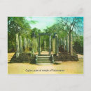 Buscar ceilán postales Vintage