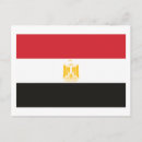 Buscar bandera de egipto postales Marcar