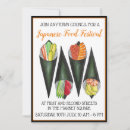 Buscar comida japonesa invitaciones Japonés