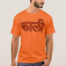 Buscar kali camisetas Tantra