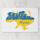 Buscar campo de trigo libretas Agricultura