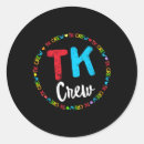 Buscar guardería pegatinas Universidad