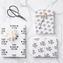 Buscar papel de regalo empresa Clientes