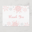 Buscar baby girl postales Invitados