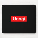 Buscar unagi Divertido
