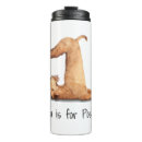 Buscar postura de la yoga tazas Divertido