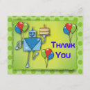 Buscar robot lindo tarjetas Colorido
