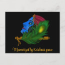 Buscar krishna postales Mantra
