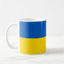 Buscar patriotic tazas Azul