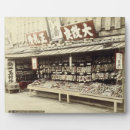 Buscar arte japonés placas fotograbadas Fotógrafo