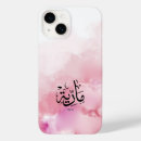 Buscar maria iphone fundas Chica