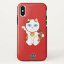 Buscar maneki neko iphone fundas 4 º suerte