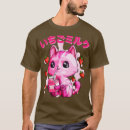 Buscar strawberry camisetas Animales