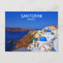 Buscar greece postales Mar egeo