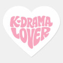 Buscar coreano corazon pegatinas Kdrama