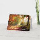 Buscar cami tarjetas Otoño