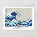 Buscar arte postales Katsushika hokusai