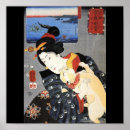 Buscar mujer samurai posters Ninja