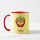Buscar lenin tazas Unión soviética