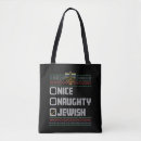 Buscar jánuca bolsos Navidad