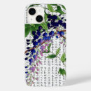 Buscar kanji iphone fundas Japonés