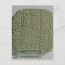 Buscar louvre postales Antigüedades