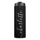 Buscar secuencia tazas Blanco y negro