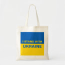 Buscar rusia bolsos Ucrania