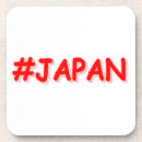 Buscar japonés posavasos Viajar