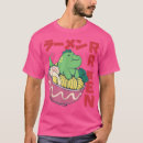 Buscar shonen camisetas Divertido