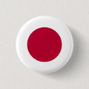 Buscar japonesas chapas Japón