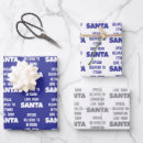 Buscar palabras santas Para niños
