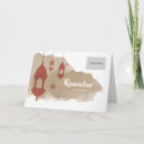 Buscar ramadán tarjetas Estrellas