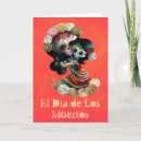 Buscar maternal tarjetas Mamá