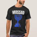 Buscar mossad camisetas Idf