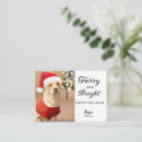 Buscar del perro fotograficas tarjetas De foto para perros