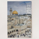 Buscar jerusalén puzzles Hebreo