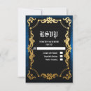 Buscar medieval tarjetas rsvp Renacimiento