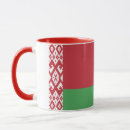 Buscar bielorrusia tazas Marcar