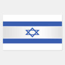 Buscar jewish pegatinas Azul