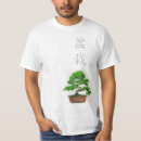 Buscar bonsais camisetas Japón