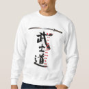 Buscar samurai sudaderas Espada