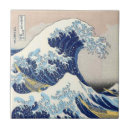 Buscar japonés azulejos Oriental
