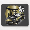 Buscar toyota alfombrillas de raton Japonés