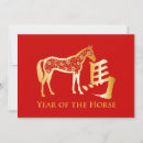 Buscar año del caballo tarjetas Zodiaco chino