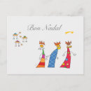 Buscar con capucha la tarjetas de navidad Para todos