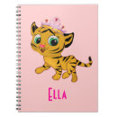 Buscar tigre cuadernos Para niños