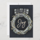 Buscar puerta tarjetas Nuevo hogar