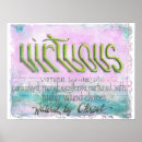 Buscar virtud posters Para todos