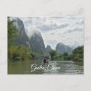 Buscar guilin postales China
